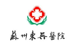 <b>建設(shè)公司提前完成貴州水鋼2#轉(zhuǎn)爐及連鑄機(jī)檢修任</b>