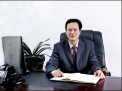 公司介紹