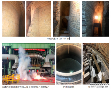承建的漣鋼6號高爐大修工程于2018年2月順利投產(chǎn)
