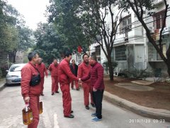 公司領(lǐng)導慰問困難職工