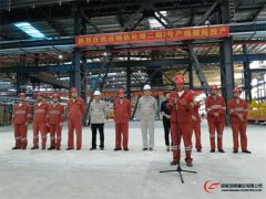 熱處理板廠二期7#生產(chǎn)線提前投產(chǎn)成功