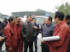 楊懿文市長 肖尊湖總經理一行來公司調研
