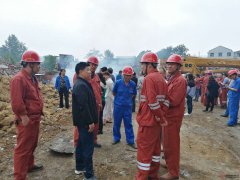 漣鋼廢鋼新基地建設項目破土動工