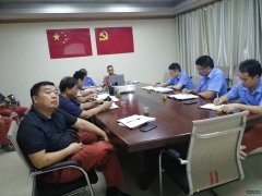重抖擻   展新圖