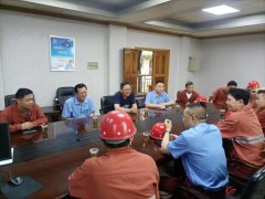 <b>一煉軋廠到公司送錦旗</b>