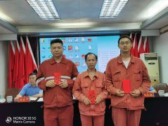 奮力攻堅，對標挖潛